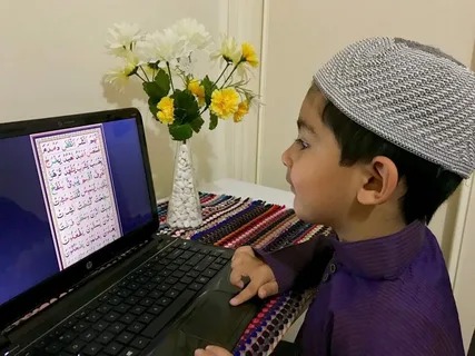 Learning the Quran in the Digital Age