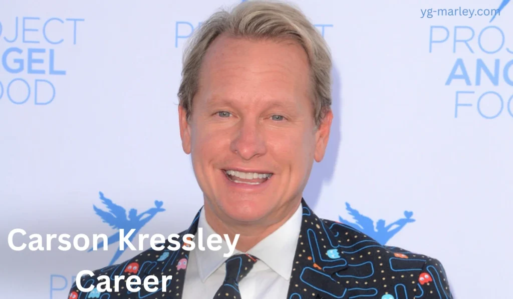 Carson Kressley Net Worth